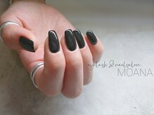 モアナ なんば店(MOANA)/COOLなダークブラウン♪