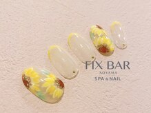 フィックスバー(FIX BAR)/ひまわりネイル