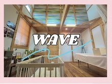 ウェーブ(WAVE)