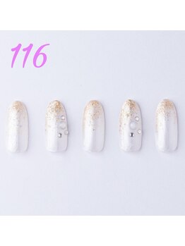 はあとねいる 浅草橋 蔵前店/完全定額ジェルネイル