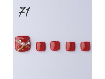 はあとねいる 神戸トアロード店/