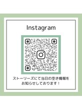可児もみほぐし処/インスタグラムにも注目！