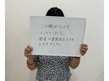 ルヴィアン 守谷店(LUVIAN)/お客様の声♪部屋の雰囲気も素敵