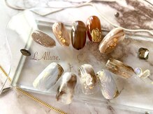 ラリュール(L'Allure.)/大人ニュアンスネイル☆