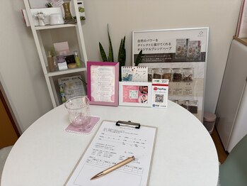 ヨサパーク コクリ(YOSA PARK kokuRi)/カウンセリングルーム