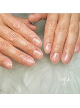 コユビ 新宿南口店(koyubi.)/メンズネイル/ネイルケア