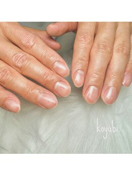 コユビ 新宿南口店(koyubi.)/メンズネイル/ネイルケア