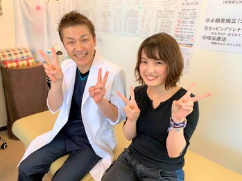 筋膜リリース整体院 喜楽/20代女性/首コリ、肩こり、頭痛