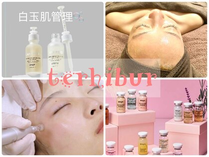 テルヒブール(terhibur)の写真