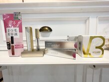 ミニョン(Mignon)の雰囲気（【人気商品取扱】お悩みご相談下さい★）