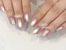 ルーミー(roomee)/『Chihaya限定メニュー』