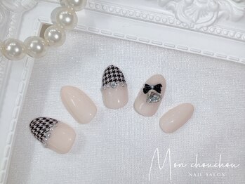 最旬こだわりアート