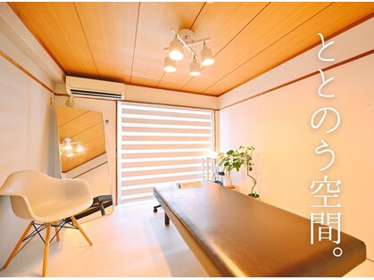 アリビナス(alivinus)の写真