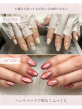 ルミエールサント(lumiere sainte)/4週浮きなしでおかえりなさい♪