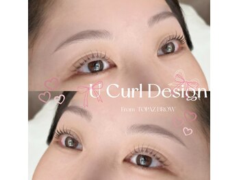 トパーズブロウ 宇都宮竹林店(TOPAZ BROW)/カールデザイン