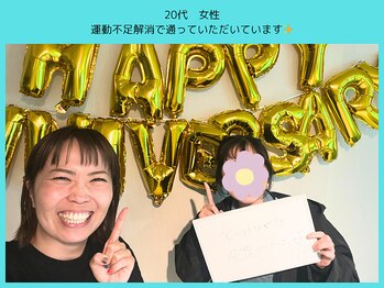 ミー(mee.)/息抜きにもなっています☆