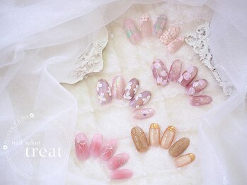 トリート(treat)/3月リッチアートコース