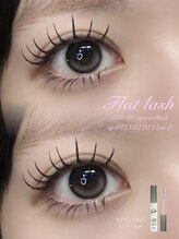 ライル(RILE)/上下Flat lash120/40