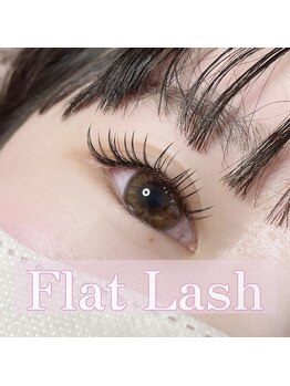 アイラビューティ まつげ 中目黒(ISLA BEAUTY)の写真/専用のLEDライトとグルーで装着する最新技術