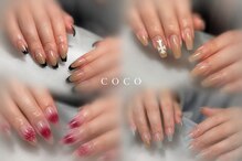 トータルビューティーサロン バイ ココ(Total beauty salon by coco.)