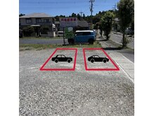ハグ 水口(Hug.)の雰囲気（待合または駐車場）