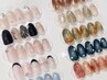 【Jrネイリスト】定額コース￥4,900