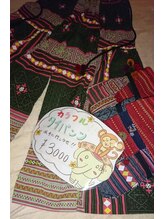 揉み処 ざもみ 元住吉店/タイパンツ