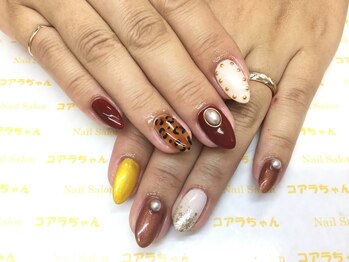 ネイルサロン コアラちゃん/秋ネイル