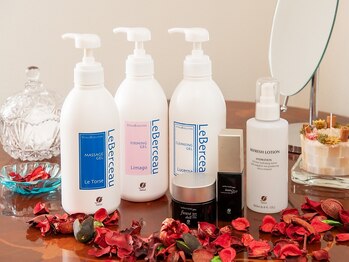 リエル ダイエットアンドビューティー(RIEL diet&beauty)/フレキシア ルベルソーシリーズ