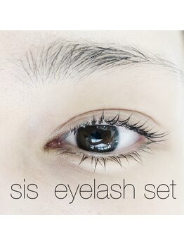 アールイズ トータルビューティーサロン(ar is)/美まつ毛♪