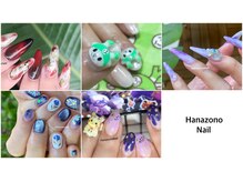 ハナゾノネイル(Hanazono Nail)