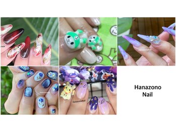 ハナゾノネイル(Hanazono Nail)