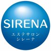 シレーナ(SIRENA)ロゴ