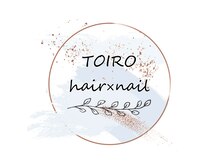 トイロ ヘアーネイル(TOIRO)