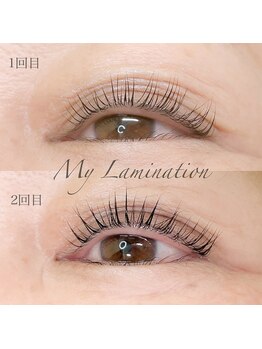 ラウレア(Laule’a)/マイラミネーション