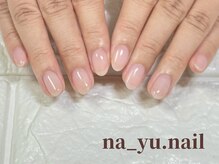 ナユネイル(na_yu.nail)/自爪風クリアネイル 125/125