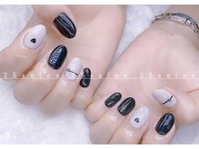 ニゴサロン(25Salon)/