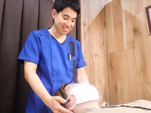 キンマク 松山院(KINMAQ)/PC・デスクワーク疲れに