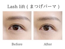 ラシサ(LASHISA)の雰囲気（まつげパーマで下向きまつげを解消！自然に目幅が広がります。）
