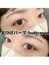 レディエント 北浦和店(Radiant)/まつげパーマ/バターロッド