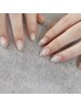 【オフ/フィルイン無料】10本同じアートデザインコース