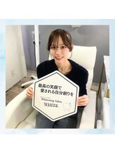 ホワイト 福岡天神店(WHITE)/ホワイトニングで印象アップ！