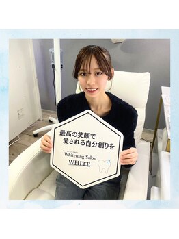 ホワイト 福岡天神店(WHITE)/ホワイトニングで印象アップ！
