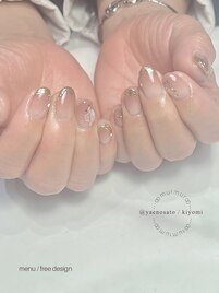 【持込デザインフリーコース】