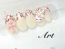【定額アートコース】¥8,000