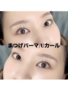 レディエント 北浦和店(Radiant)/まつげパーマ/Uカール