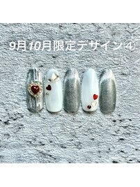 9月／10月限定　No.-04【NEW】
