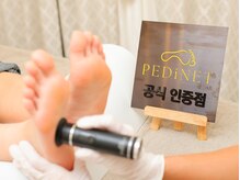 ベティ(Betty)の雰囲気(足裏角質ケア#保湿 #かかと #角質ケア)