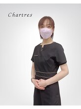 シャルトルズ&nbsp;高谷 利恵