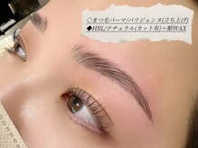 ニュイ(＿N＿nyui)/まつぱ＋HBL